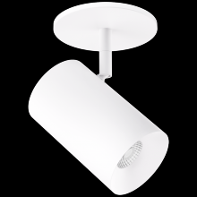 Elco Lighting E36MW-0727 - 3" WHT MONOPOINT 38DEG BM 750LM 27K