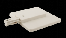 Elco Lighting EP810W - END FEED KIT